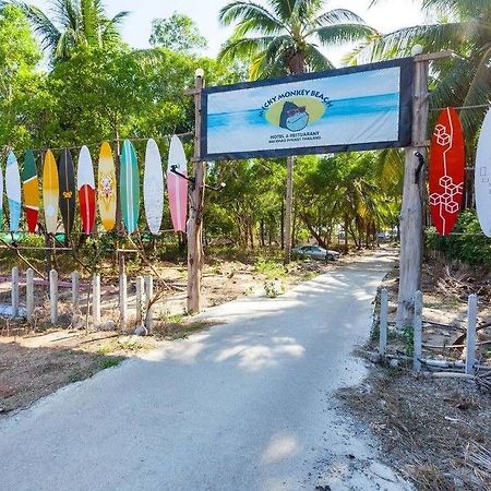 Micky Monkey Beach At Maikhao Beach Hotel Mai Khao ภายนอก รูปภาพ